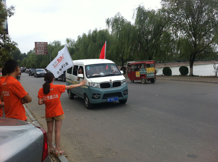 ȵĞС邃ָ·@ee(cu)